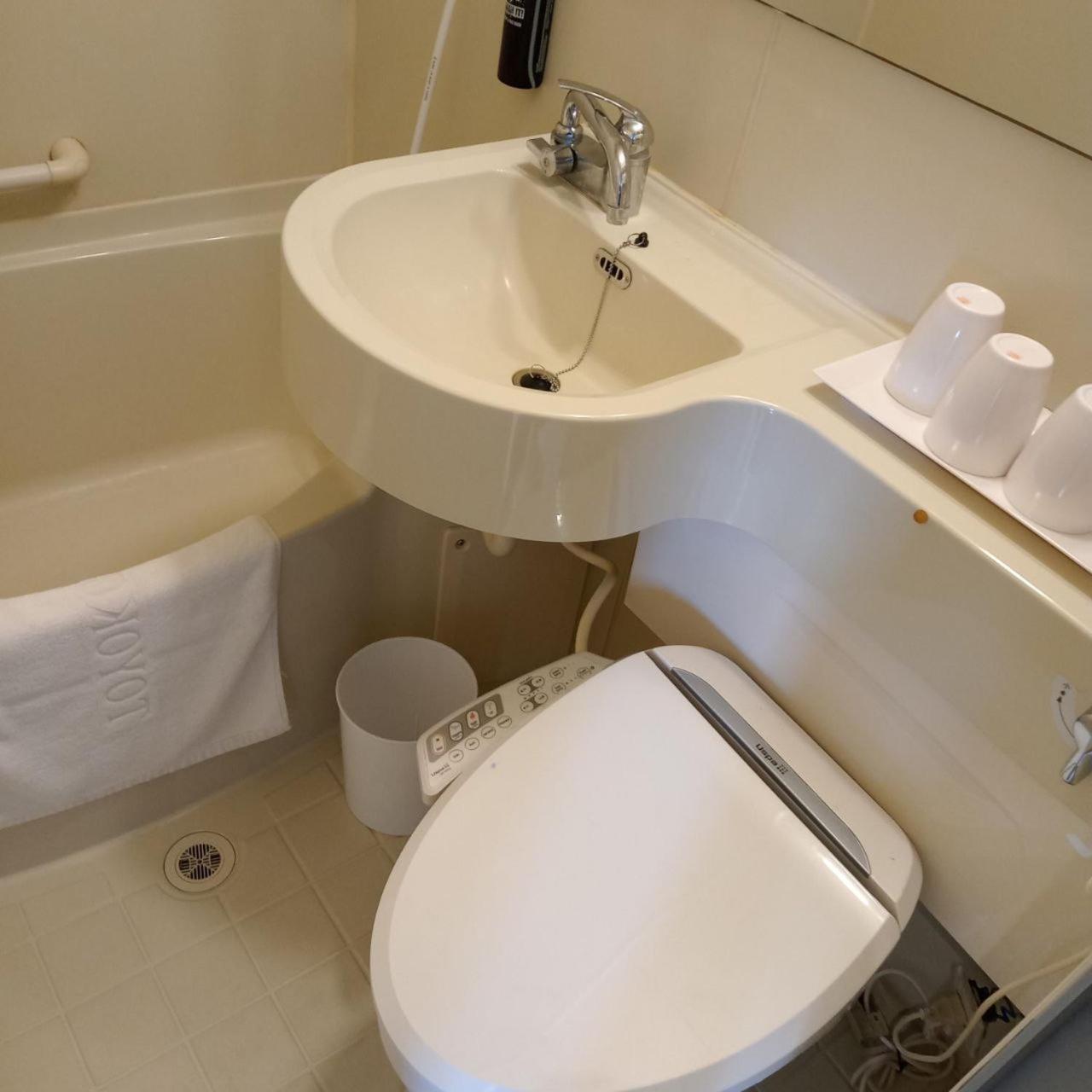Ibis Budget Riverside Hotel